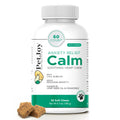 Hemp Calming Chews for Dogs with Chamomile 60 Bacon Treats J4296