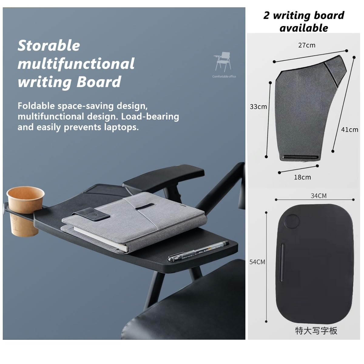 Foldable Office Chair with Attached Desk A284