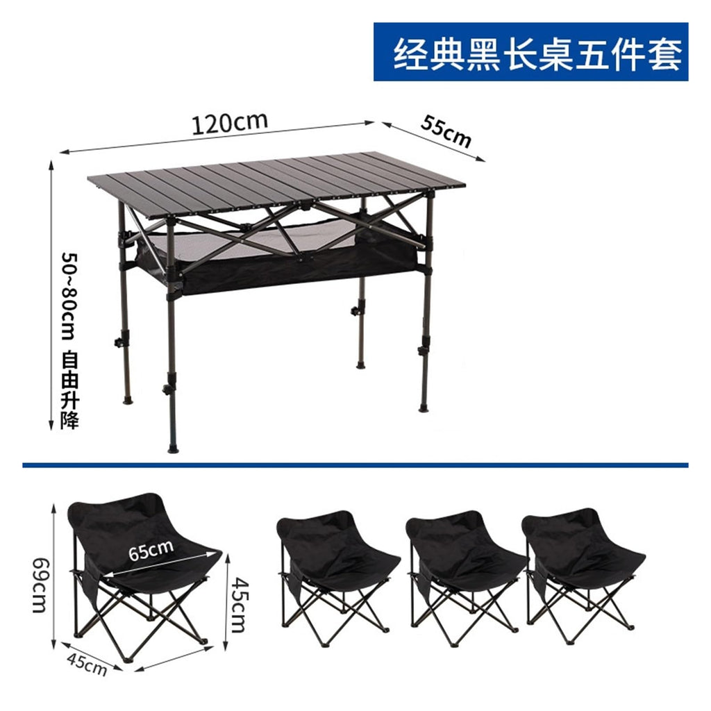 Outdoor Folding Tables and Chairs Steel Alloy H6666