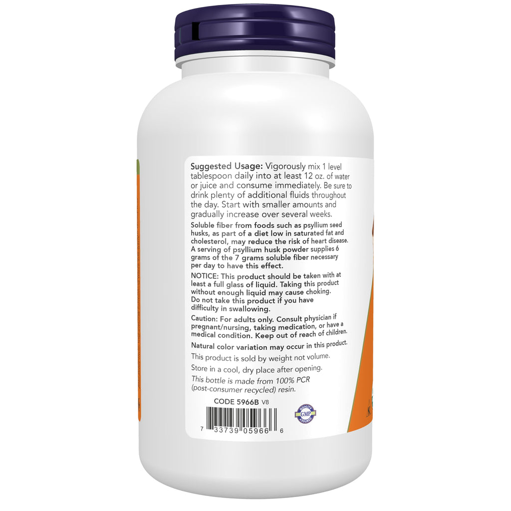 Organic Psyllium Husk Powder 12 oz P26421