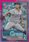 2024 Bowman Chrome Mega Box Mojo Refractor Baseball Trading Card W647301