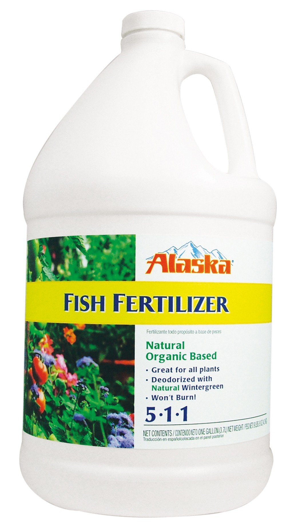 Fish Emulsion Fertilizer 5-1-1 Concentrate 1 Gallon V73774